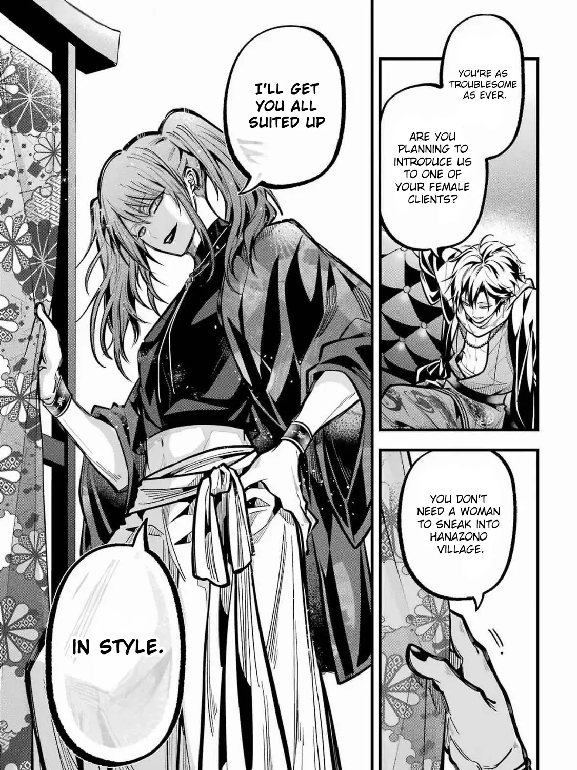 Miyabichi no Onmyouji Chapter 37 page 39 - 