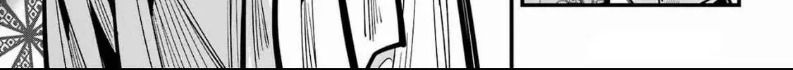 Miyabichi no Onmyouji Chapter 37 page 40 - 