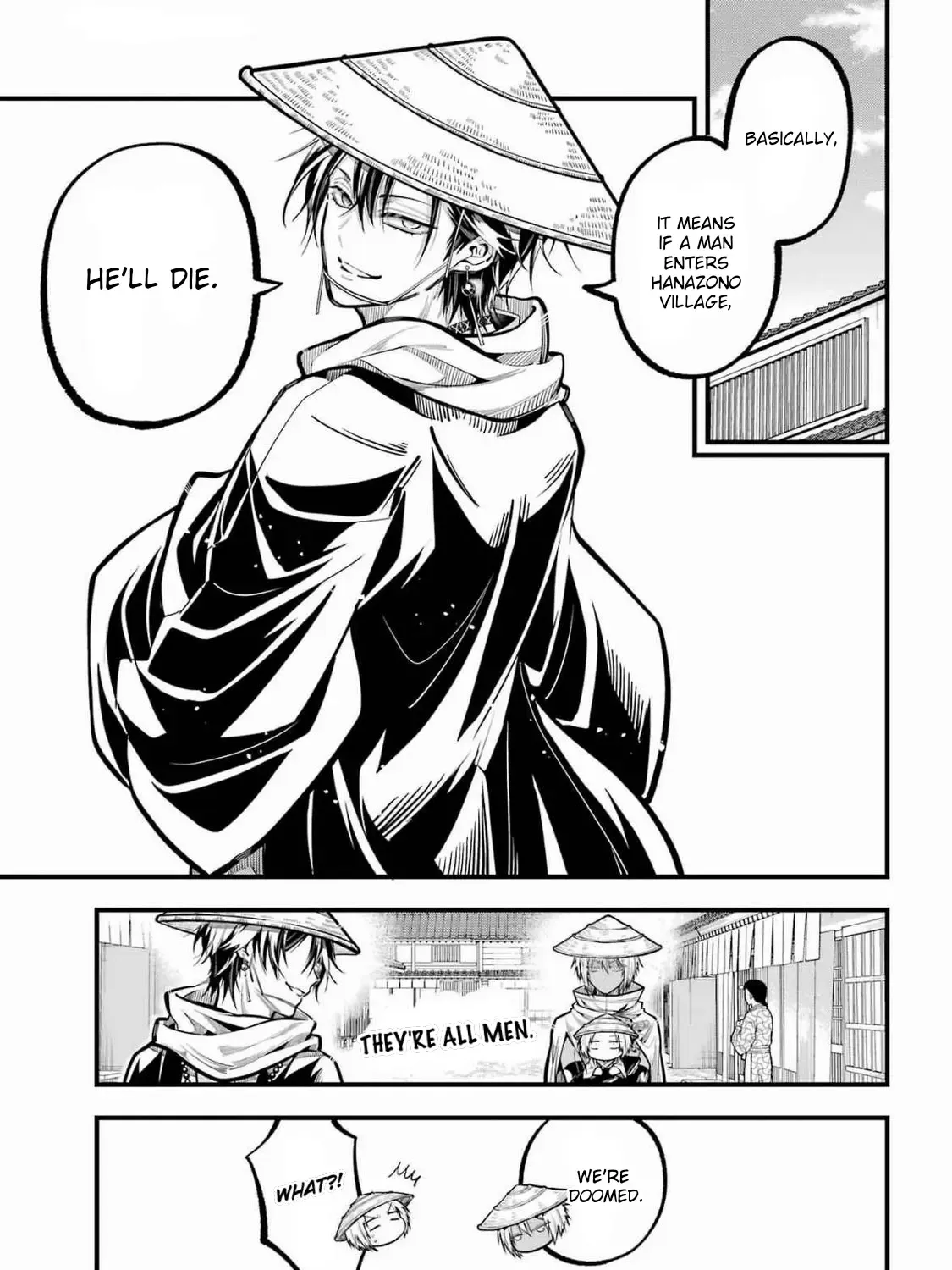 Miyabichi no Onmyouji Chapter 37 page 7 - 