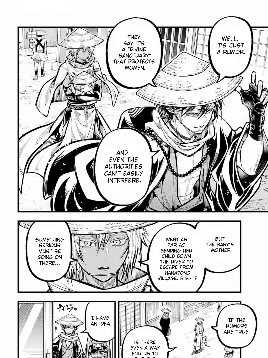 Miyabichi no Onmyouji Chapter 37 page 9 - 