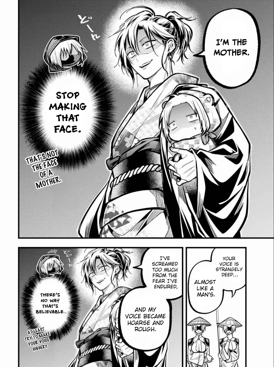 Miyabichi no Onmyouji Chapter 38 page 12 - 