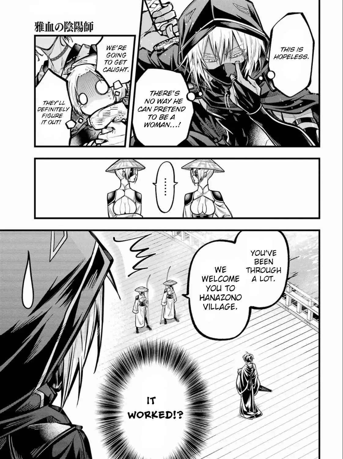 Miyabichi no Onmyouji Chapter 38 page 14 - 