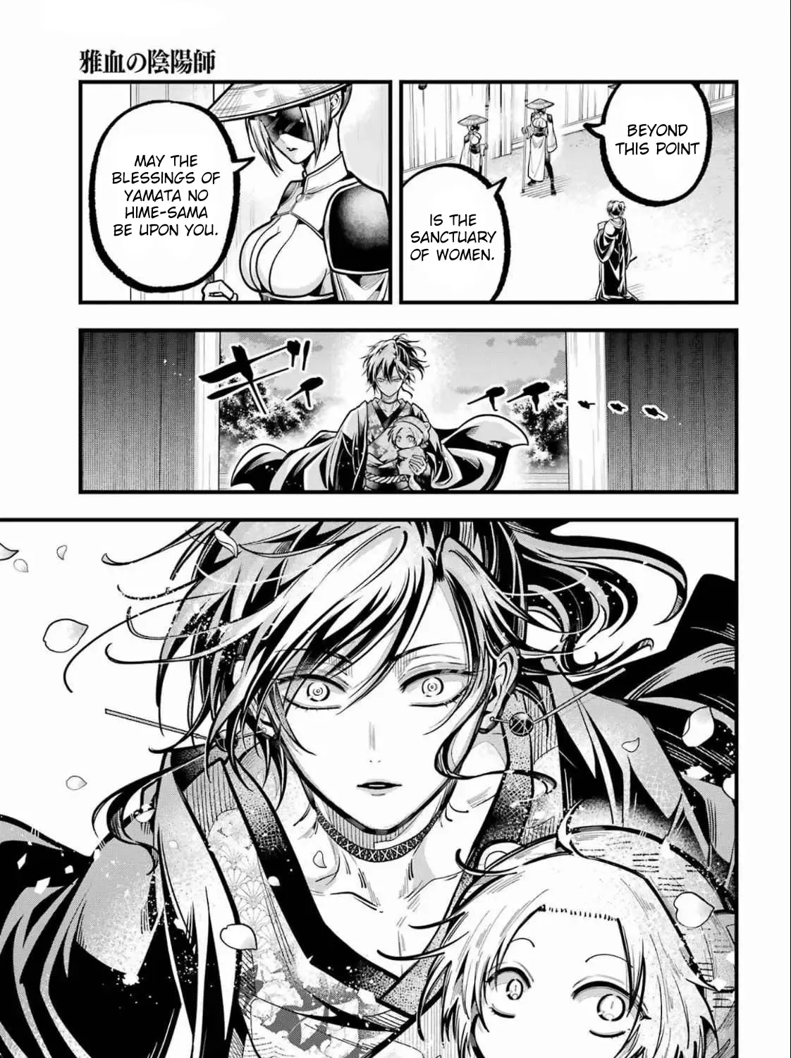 Miyabichi no Onmyouji Chapter 38 page 18 - 