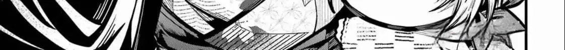 Miyabichi no Onmyouji Chapter 38 page 19 - 