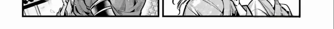 Miyabichi no Onmyouji Chapter 38 page 21 - 