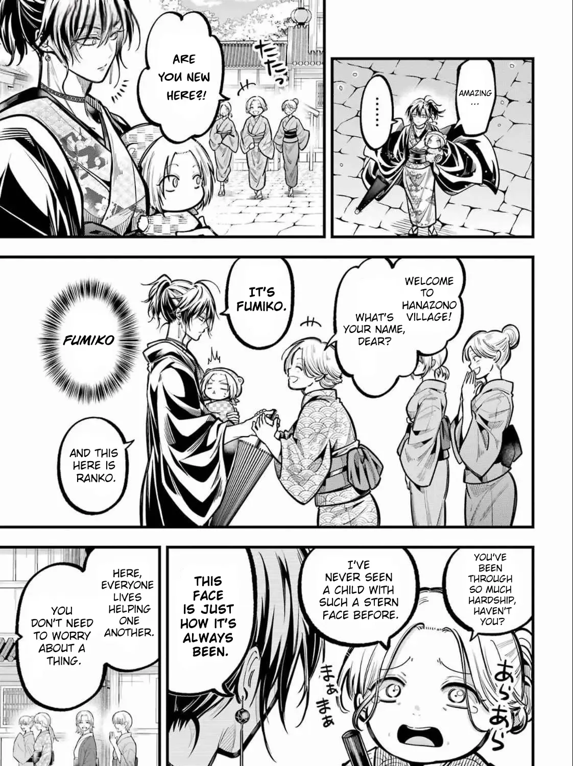 Miyabichi no Onmyouji Chapter 38 page 22 - 