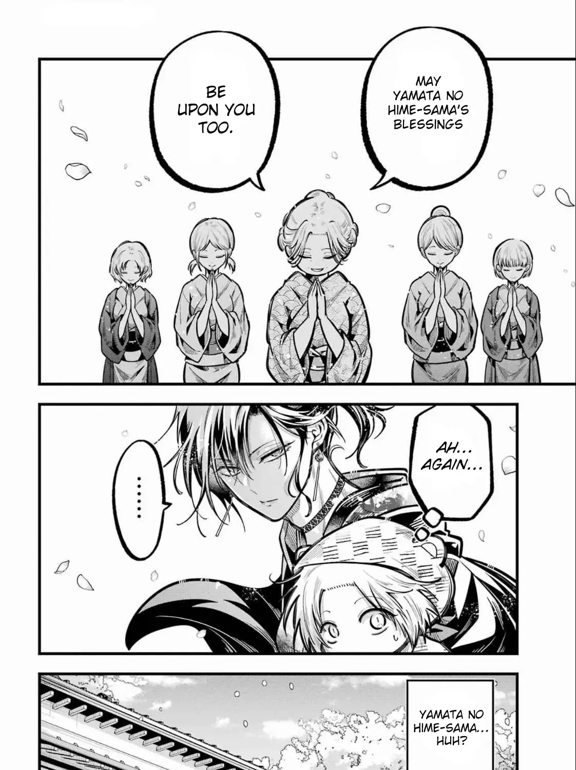 Miyabichi no Onmyouji Chapter 38 page 24 - 