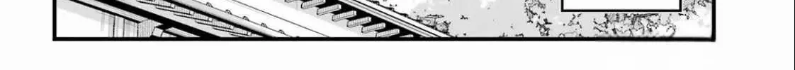 Miyabichi no Onmyouji Chapter 38 page 25 - 