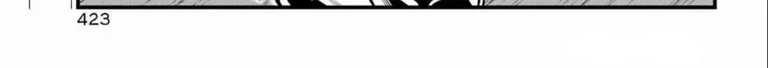 Miyabichi no Onmyouji Chapter 38 page 27 - 