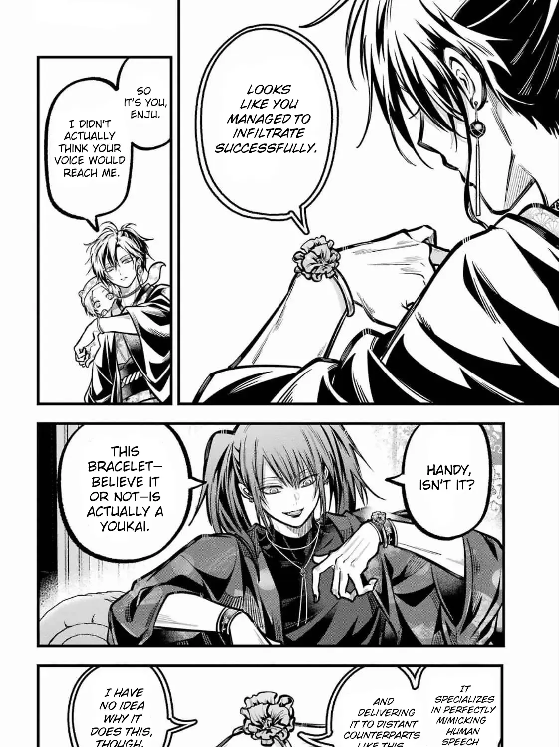 Miyabichi no Onmyouji Chapter 38 page 28 - 
