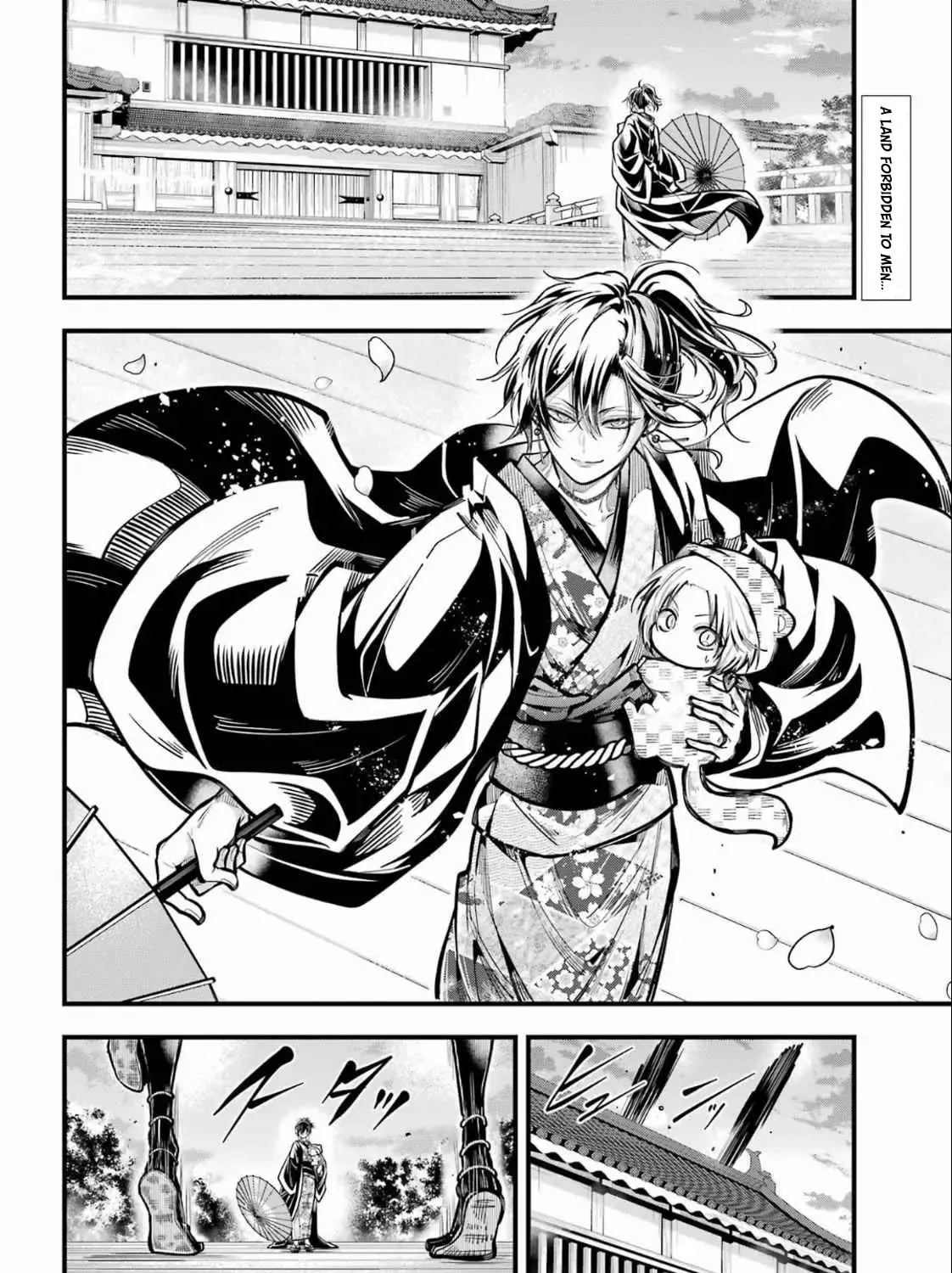 Miyabichi no Onmyouji Chapter 38 page 4 - 