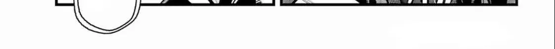Miyabichi no Onmyouji Chapter 38 page 31 - 