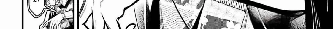 Miyabichi no Onmyouji Chapter 38 page 33 - 