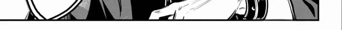 Miyabichi no Onmyouji Chapter 38 page 35 - 