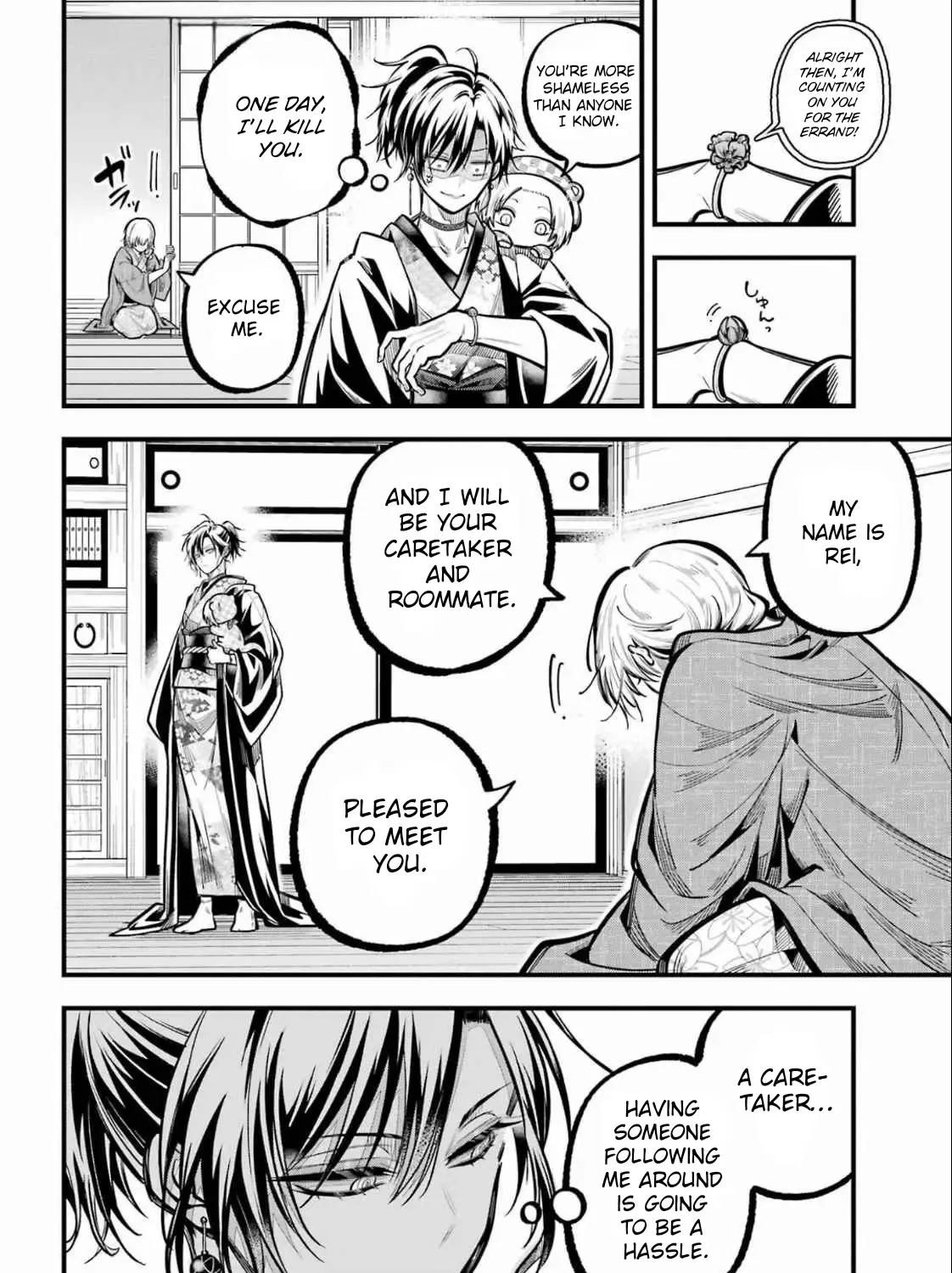 Miyabichi no Onmyouji Chapter 38 page 36 - 