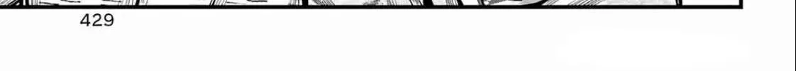 Miyabichi no Onmyouji Chapter 38 page 39 - 