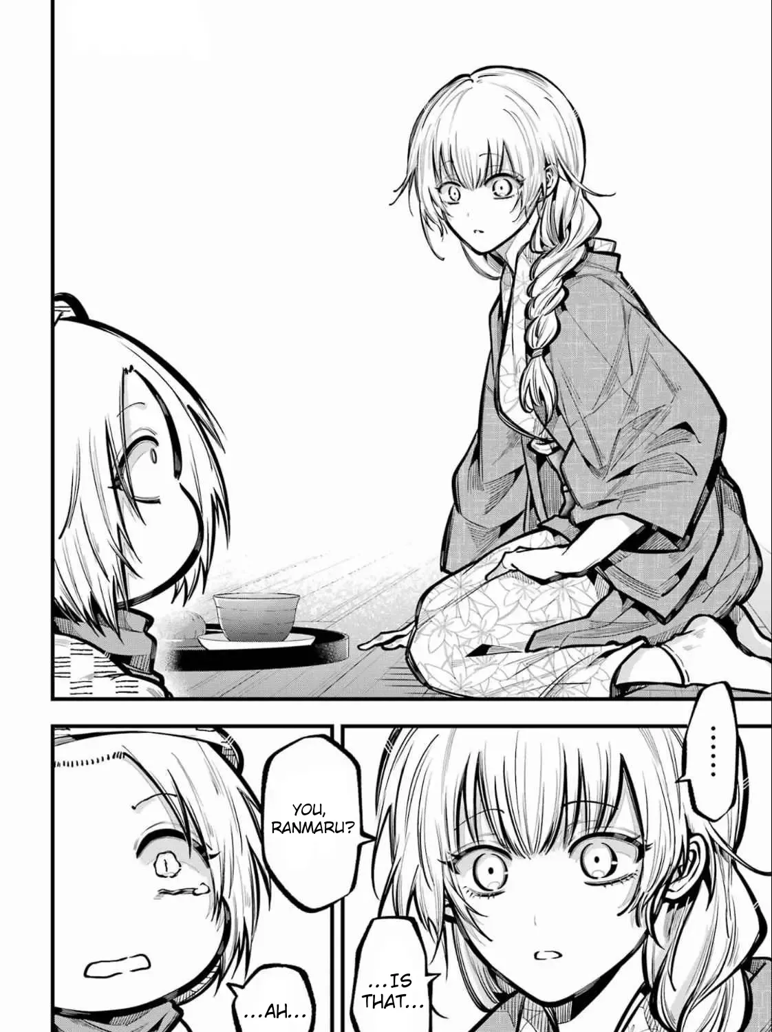 Miyabichi no Onmyouji Chapter 38 page 40 - 