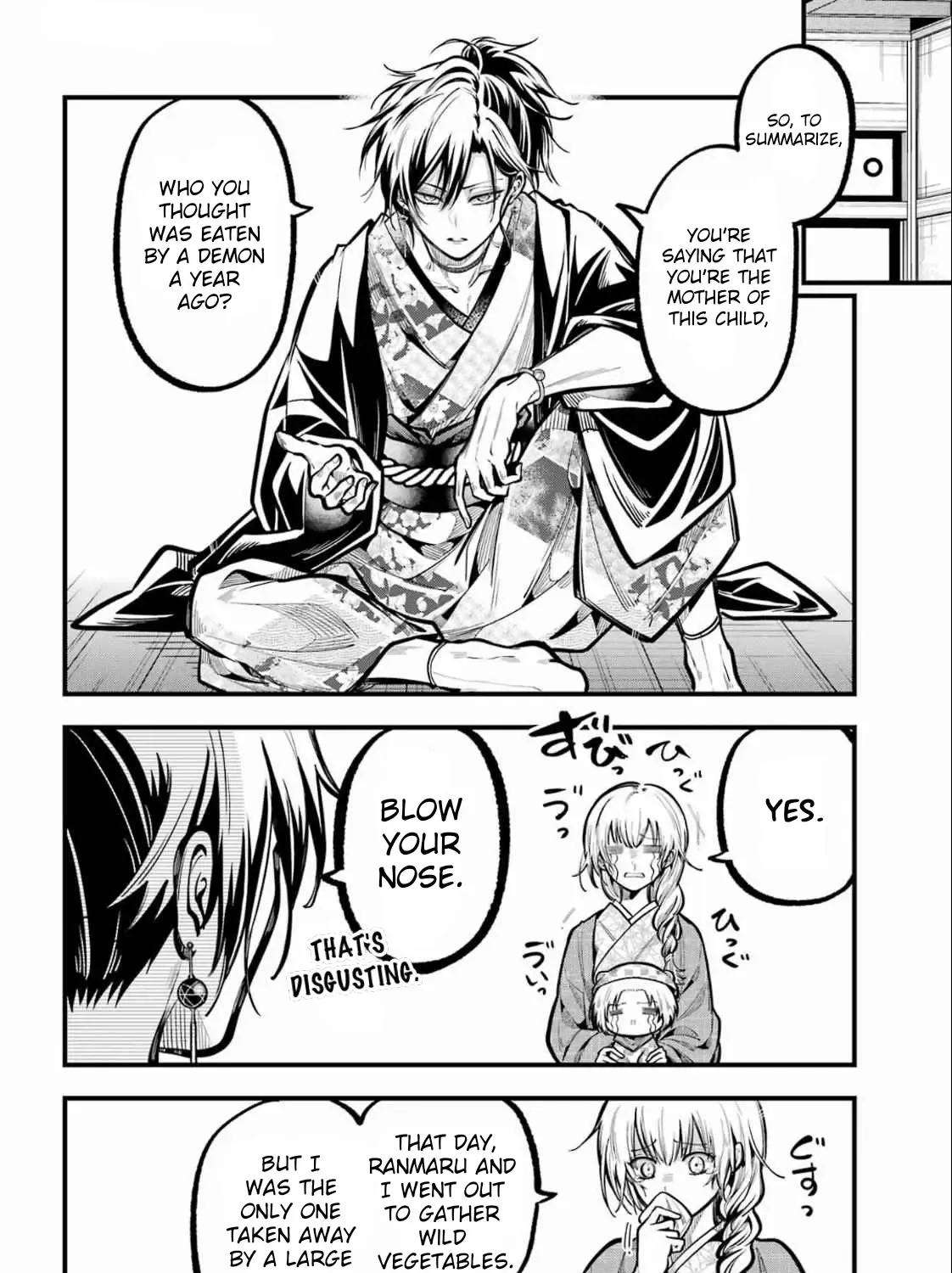 Miyabichi no Onmyouji Chapter 38 page 44 - 