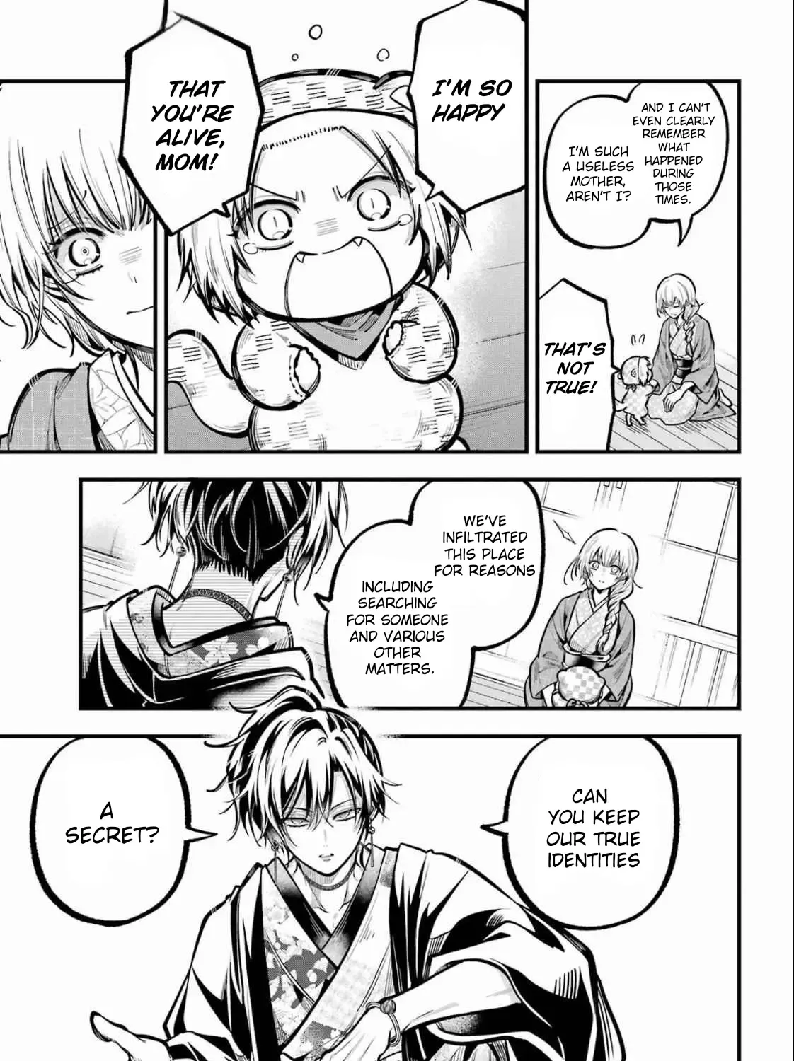 Miyabichi no Onmyouji Chapter 38 page 50 - 