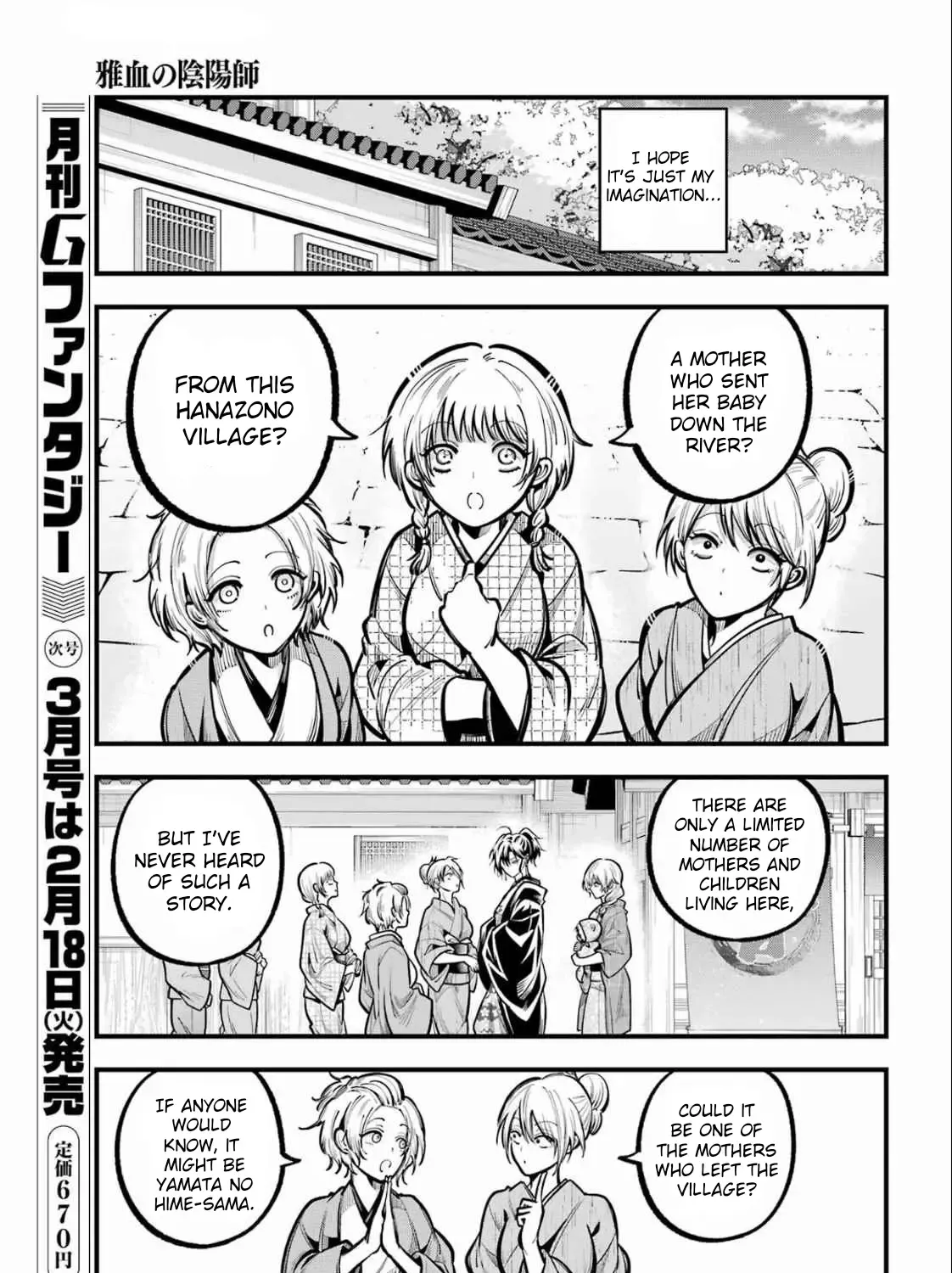 Miyabichi no Onmyouji Chapter 38 page 54 - 