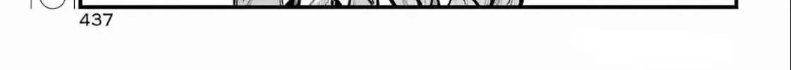 Miyabichi no Onmyouji Chapter 38 page 55 - 