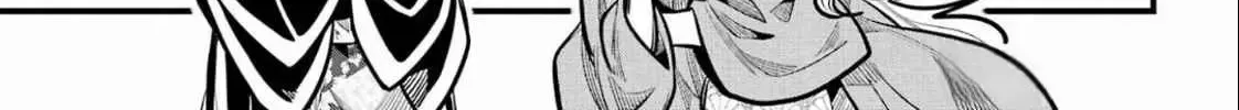 Miyabichi no Onmyouji Chapter 38 page 59 - 