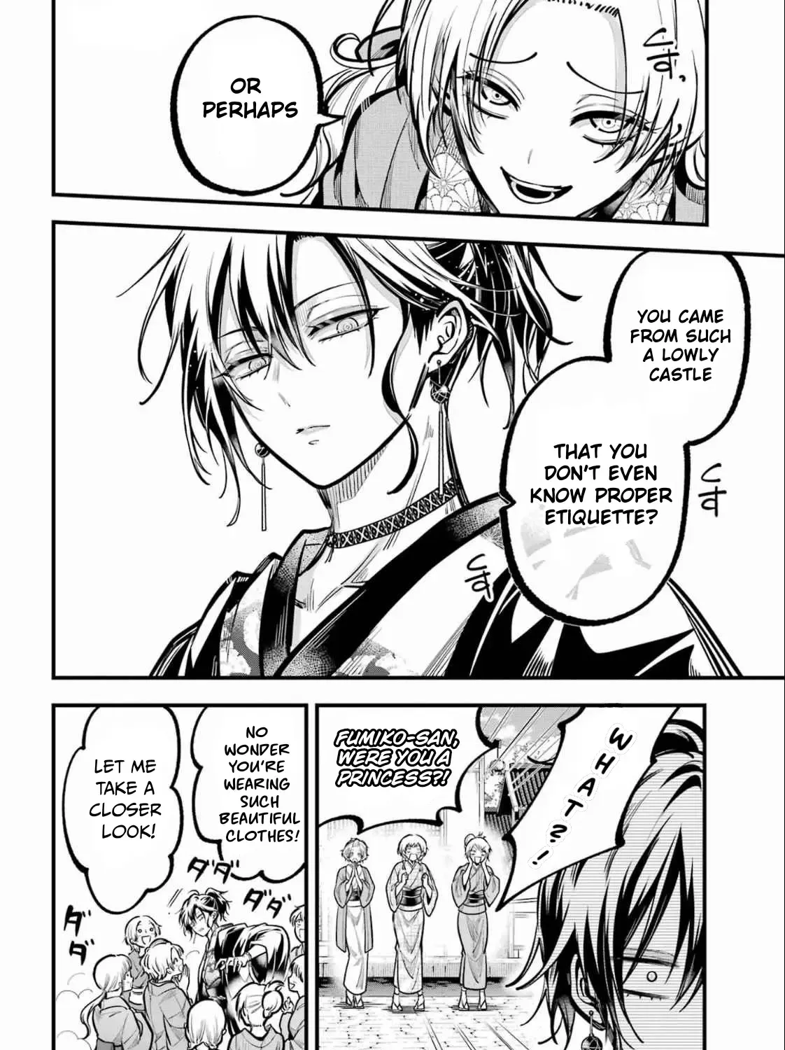 Miyabichi no Onmyouji Chapter 38 page 60 - 