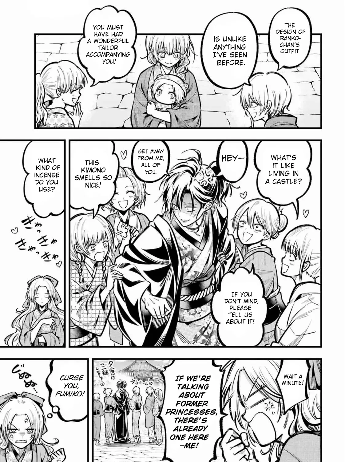 Miyabichi no Onmyouji Chapter 38 page 62 - 