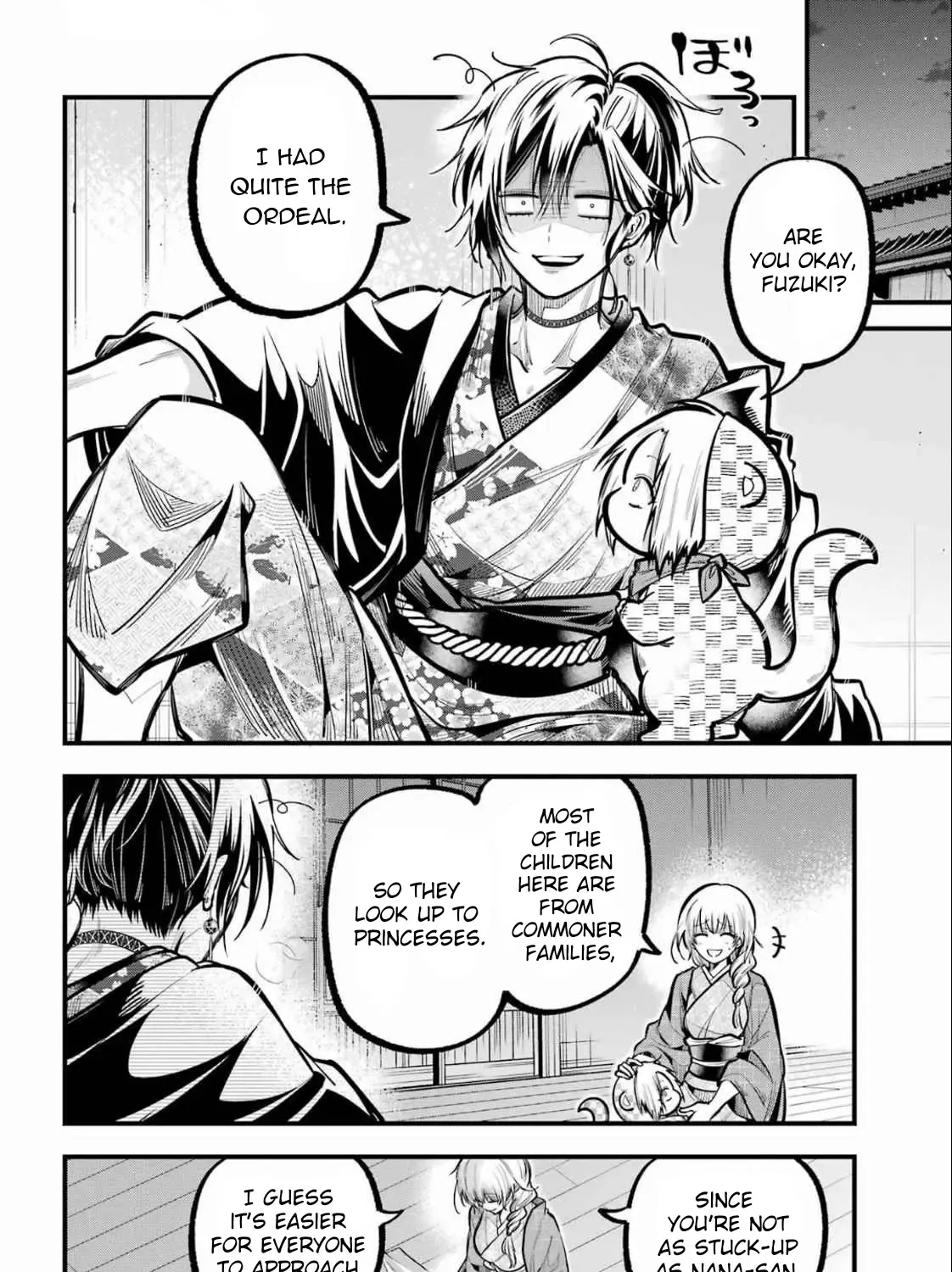 Miyabichi no Onmyouji Chapter 38 page 64 - 