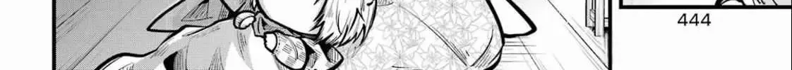 Miyabichi no Onmyouji Chapter 38 page 69 - 