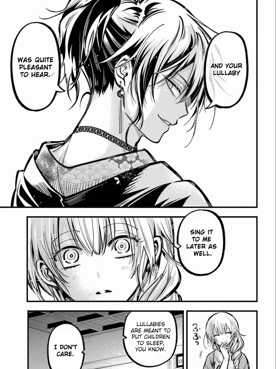 Miyabichi no Onmyouji Chapter 38 page 74 - 