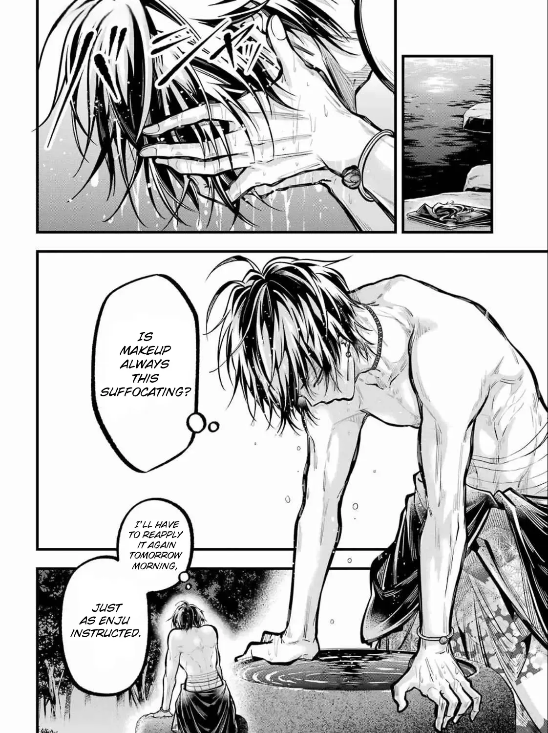 Miyabichi no Onmyouji Chapter 38 page 76 - 