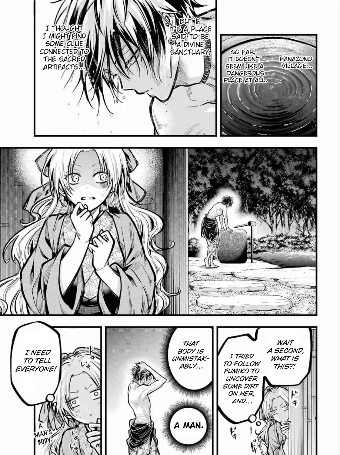 Miyabichi no Onmyouji Chapter 38 page 78 - 