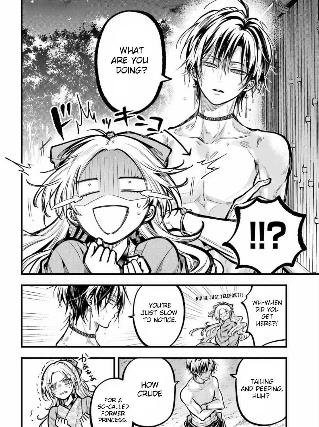 Miyabichi no Onmyouji Chapter 38 page 80 - 