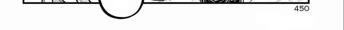 Miyabichi no Onmyouji Chapter 38 page 81 - 