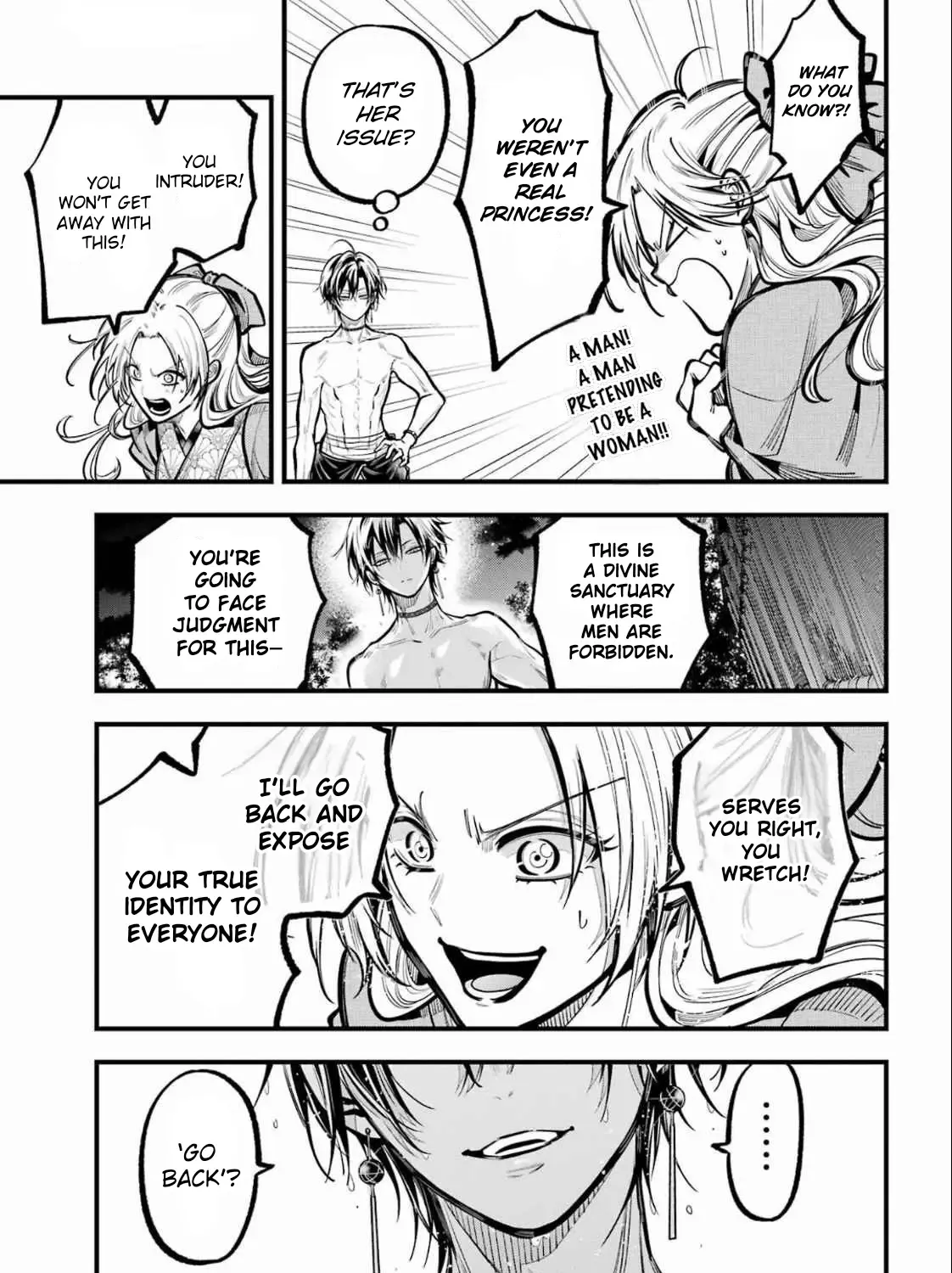 Miyabichi no Onmyouji Chapter 38 page 82 - 