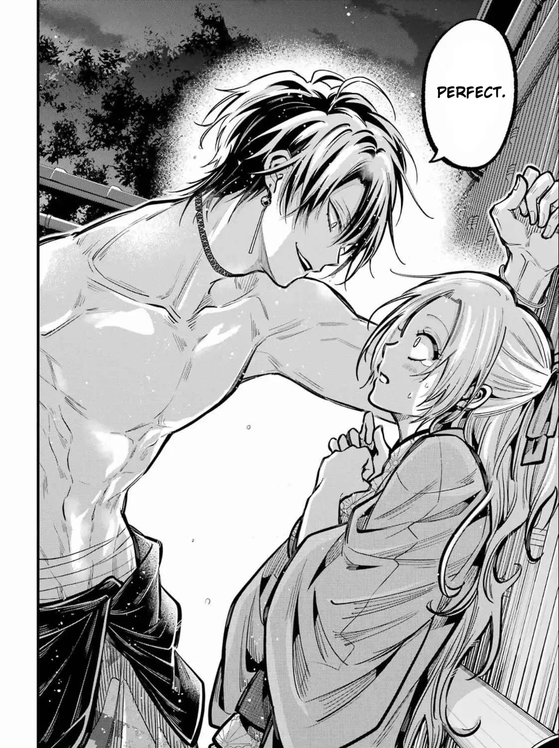 Miyabichi no Onmyouji Chapter 38 page 88 - 
