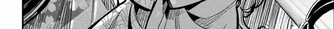 Miyabichi no Onmyouji Chapter 38 page 89 - 