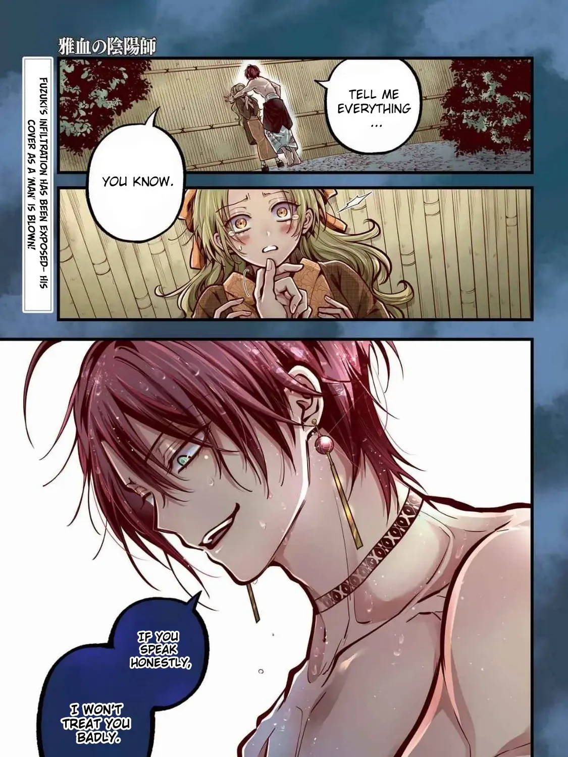 Miyabichi no Onmyouji Chapter 39 page 2 - 
