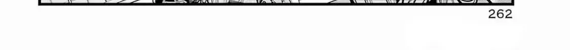Miyabichi no Onmyouji Chapter 39 page 14 - 