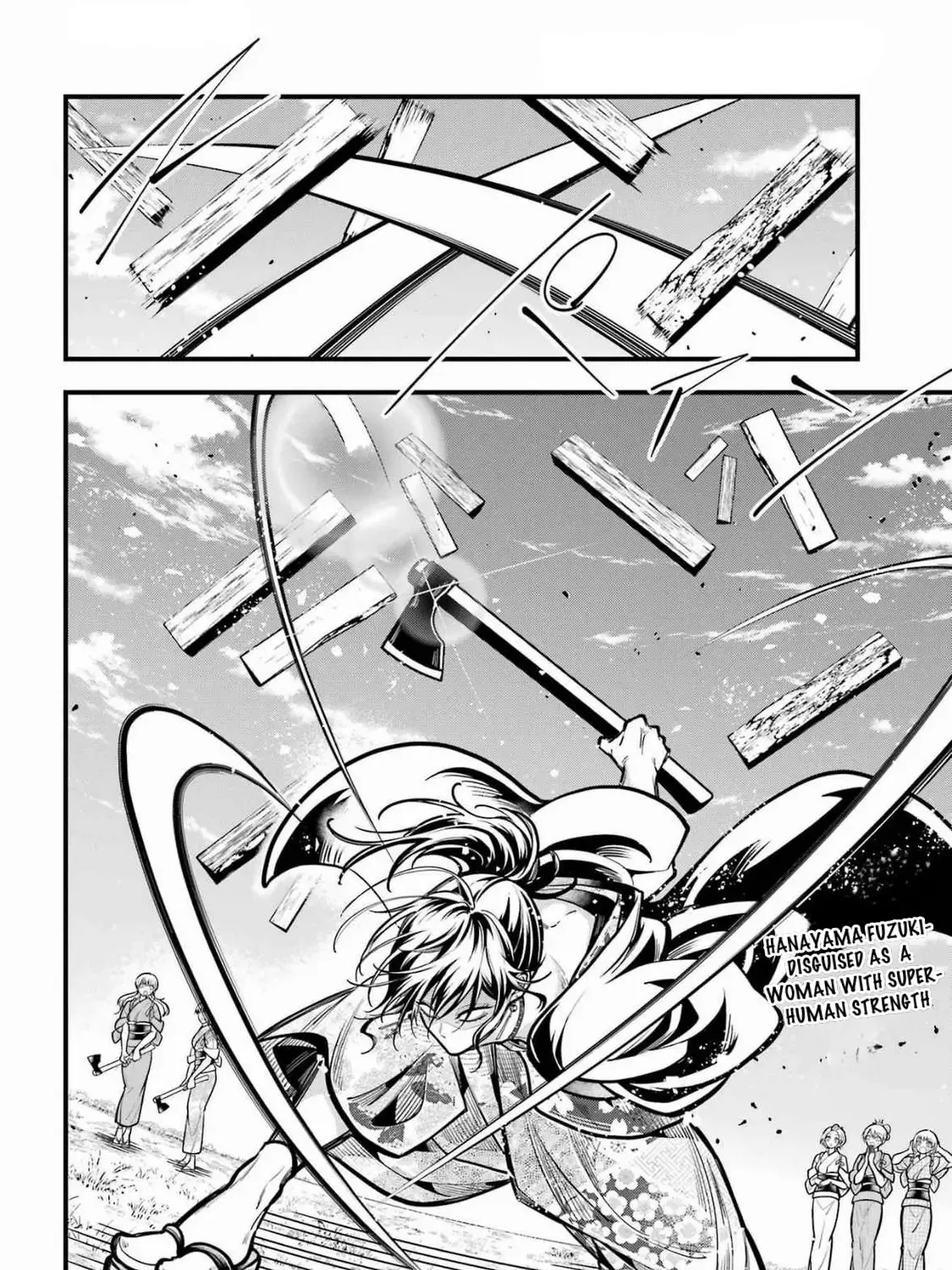 Miyabichi no Onmyouji Chapter 39 page 17 - 