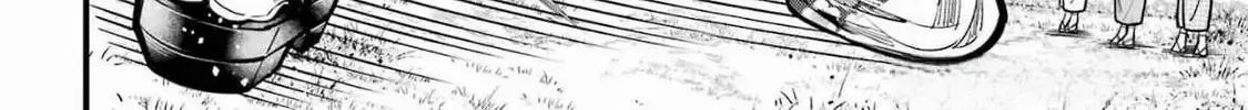 Miyabichi no Onmyouji Chapter 39 page 18 - 
