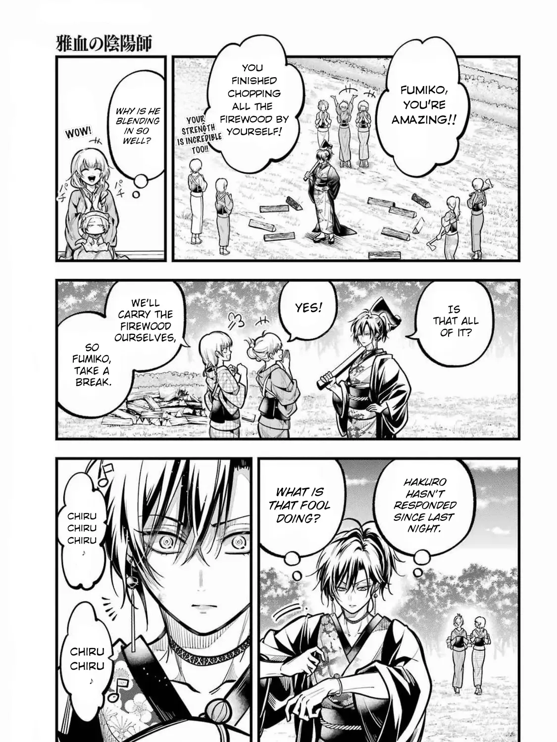 Miyabichi no Onmyouji Chapter 39 page 19 - 