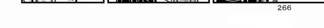 Miyabichi no Onmyouji Chapter 39 page 22 - 