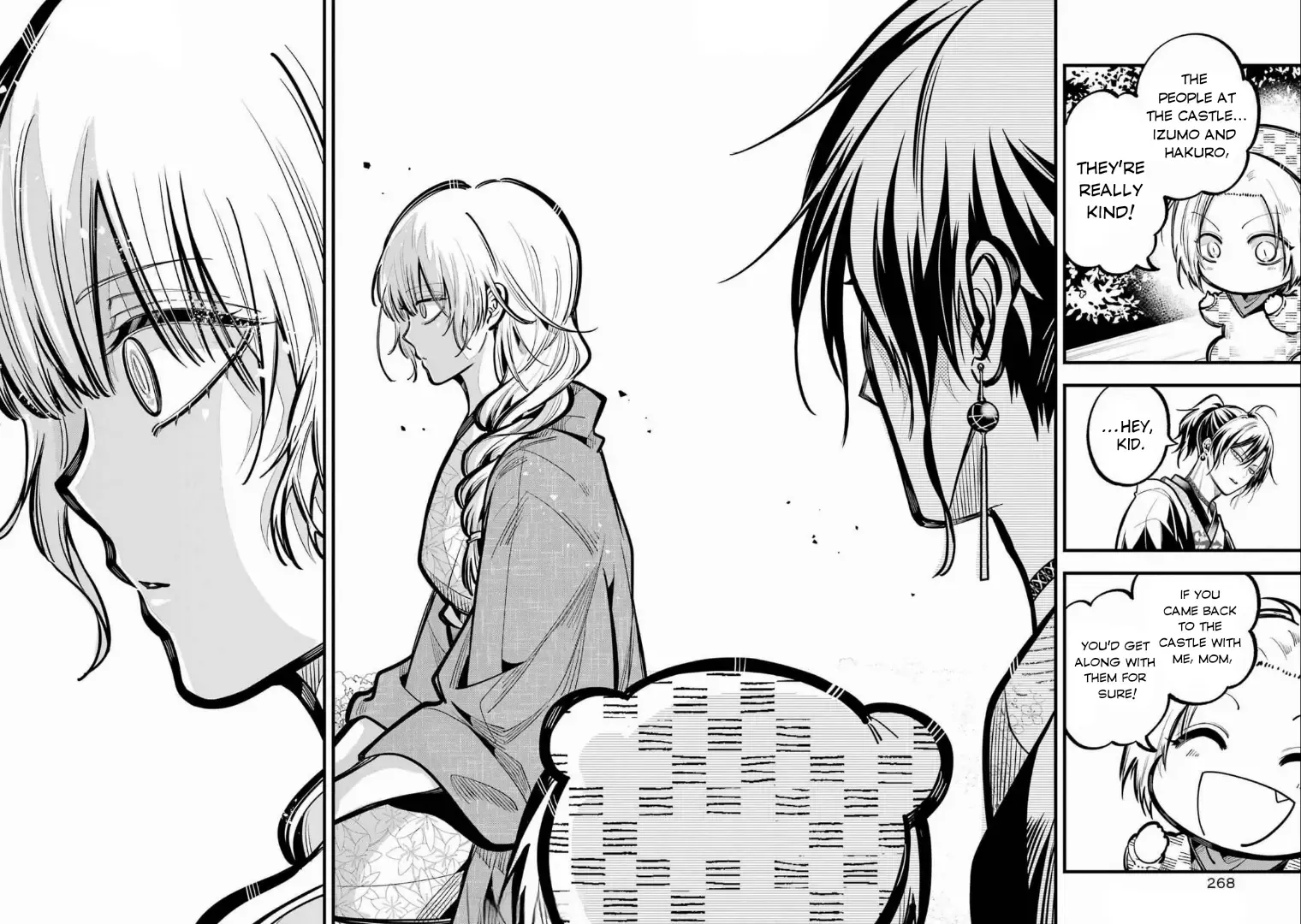 Miyabichi no Onmyouji Chapter 39 page 25 - 