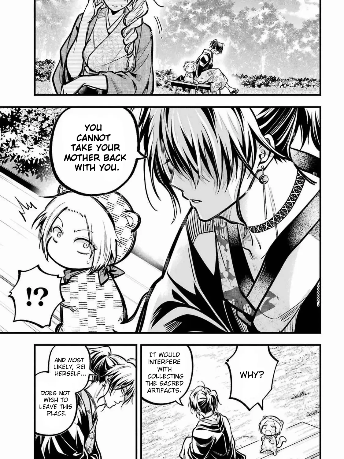 Miyabichi no Onmyouji Chapter 39 page 28 - 