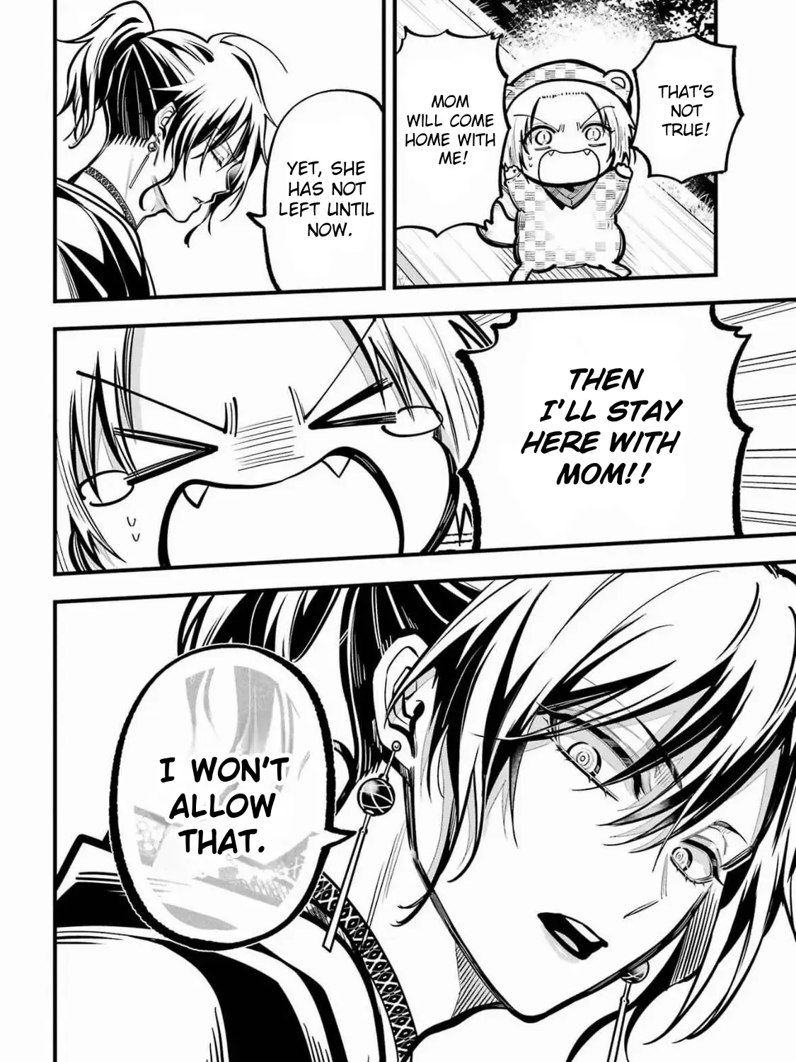 Miyabichi no Onmyouji Chapter 39 page 30 - 