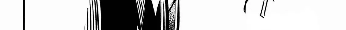 Miyabichi no Onmyouji Chapter 39 page 31 - 