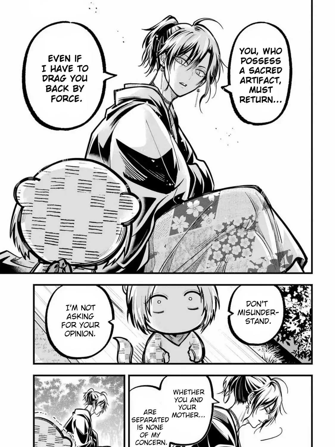 Miyabichi no Onmyouji Chapter 39 page 32 - 