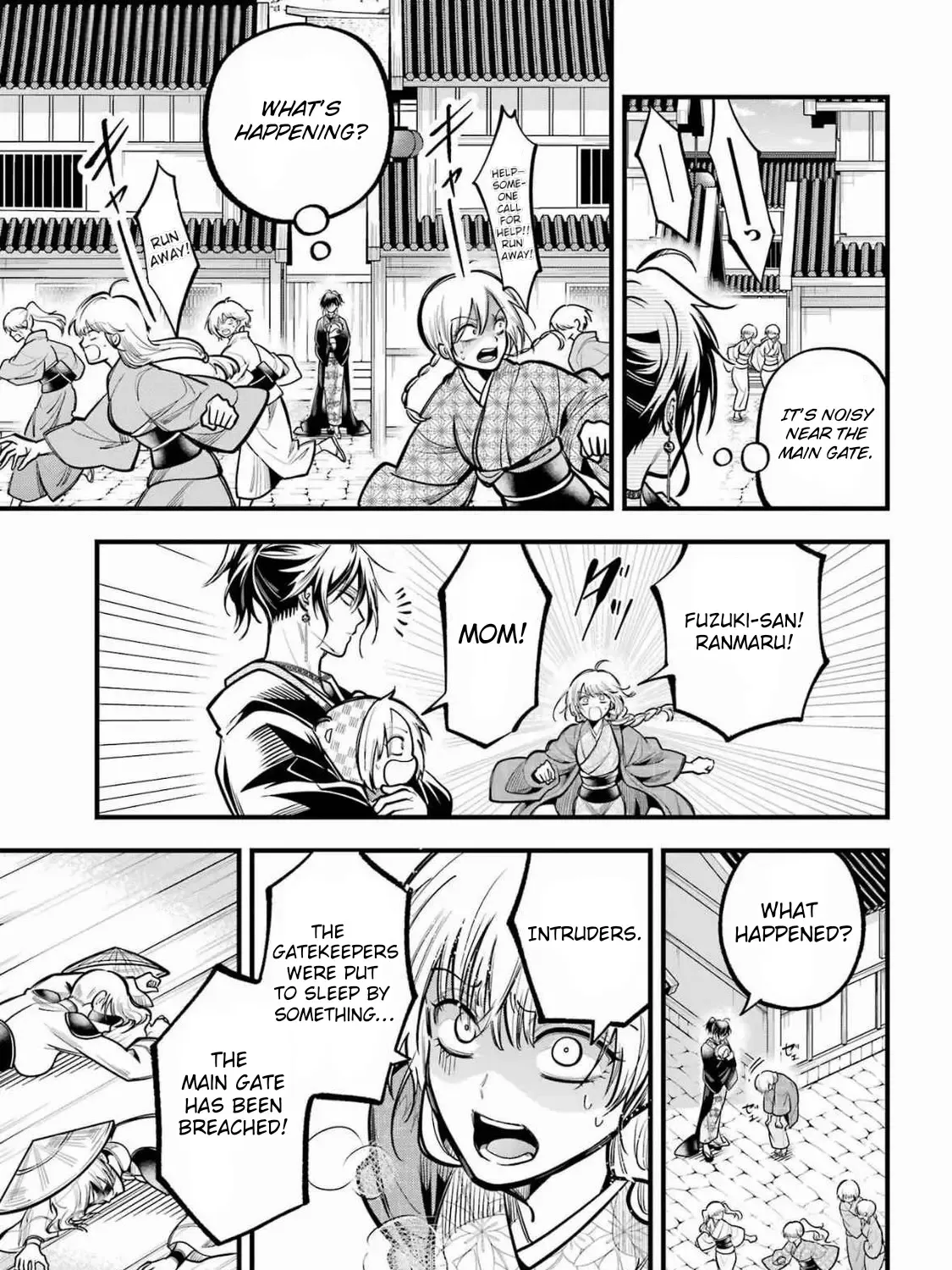 Miyabichi no Onmyouji Chapter 39 page 36 - 